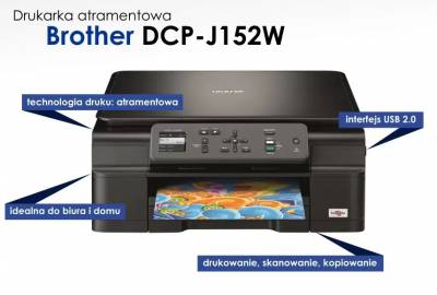 Brother DCP J152W