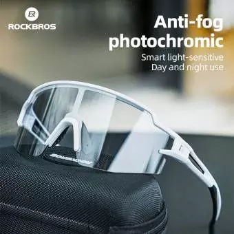 Okulary rowerowe fotochromatyczne Rockbros 10172