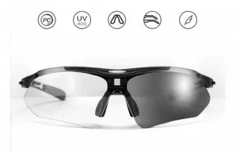 Okulary rowerowe fotochromatyczne Rockbros 10143