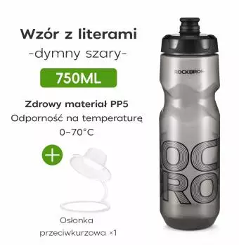 Bidon rowerowy 350012003 Rockbros szary 750ml