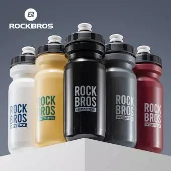 Bidon rowerowy z osłoną Rockbros biały 600ml