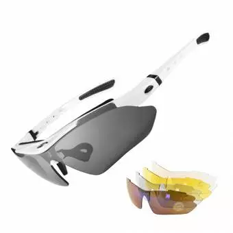 Okulary rowerowe Rockbros polaryzujące białe