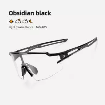 Okulary rowerowe Rockbros Fotochromowe Przeciwsłoneczne Wiatroszczelne