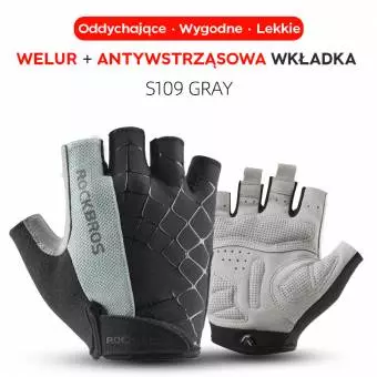 Rękawiczki rowerowe Rockbros rozmiar S  szare