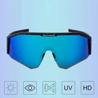 Okulary rowerowe Rockbros polaryzujące SP297 Czarne