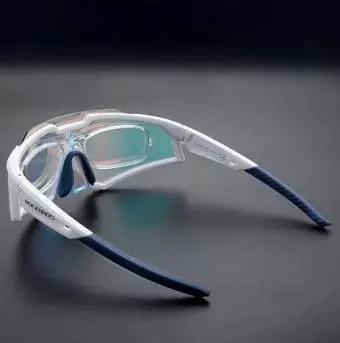 Okulary rowerowe Rockbros SP297 polaryzujące Białe