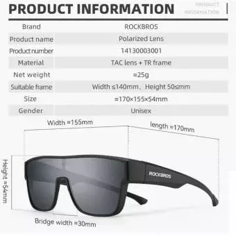 Okulary rowerowe Rockbros SP304 polaryzujące Czarne