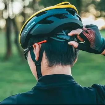 Kask rowerowy Rockbros rozmiar M 10110004006 Żółto - czarny