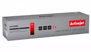 Toner Activejet ATB-1030N (Brother TN1030/TN1050) supreme 1000str. czarny