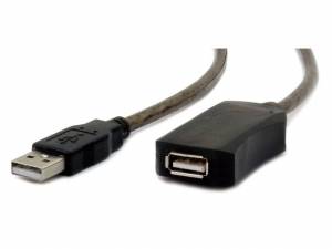 Kabel przedłużacz aktywny USB typ A 2.0 Gembird 5 m