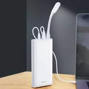 Powerbank Baseus Mini JA 30000mAh 2x USB 3A (biały)