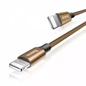 Kabel Baseus Yiven Lightning 120cm 2A - brązowy