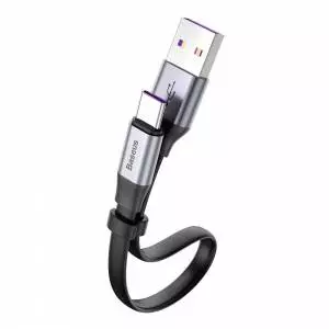 Kabel do powerbanka Baseus Type-c Cable 23cm Grey