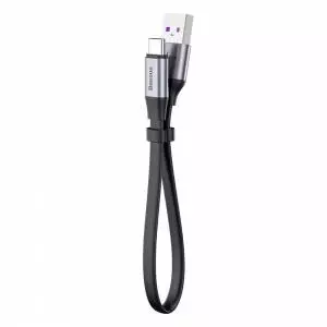 Kabel do powerbanka Baseus Type-c Cable 23cm Grey