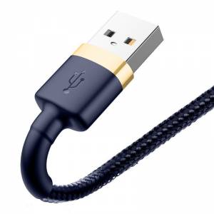 Kabel USB Lightning Baseus Cafule - 1.5A - 2m - złoto-granatowy