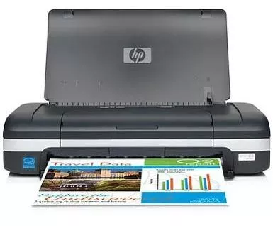 Drukarka HP Officejet H470